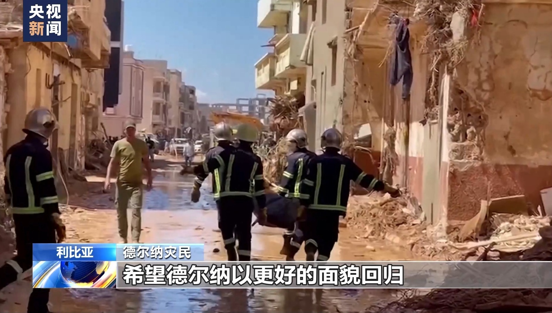 jj捕鱼下分